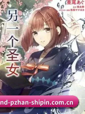 狗仔联盟成立