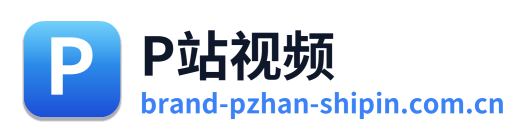 P站视频